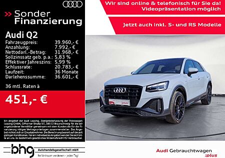 Audi Q2 40 TFSI quattro S-Line Pano Matrix Virtual