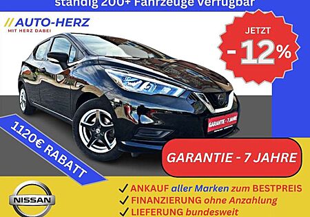 Nissan Micra 5-Türig+Klima+PDC+Tempomat