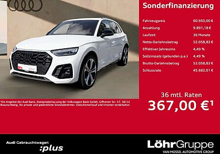 Audi Q5 55 TFSI e Q S line GWP 21"|Raute|Matrix|Optik-Pkt|