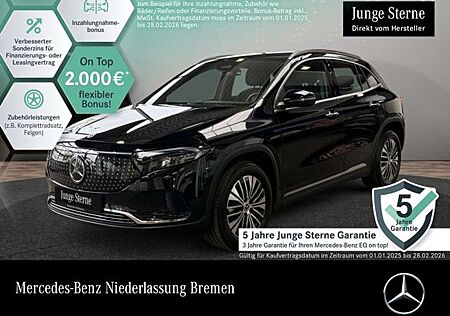 Mercedes-Benz EQA 300 4M ELECTRICART+PLUS-PAKET+AHK+KAMERA+SPUR