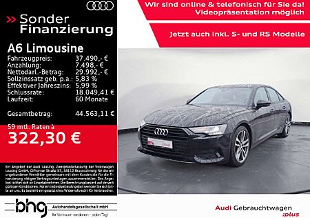 Audi A6 45 TFSI S-tronic advanced S-Line