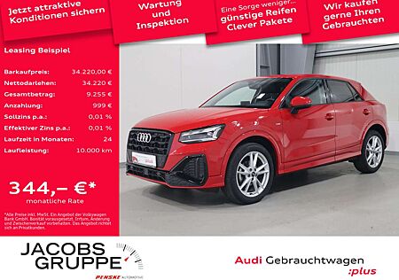 Audi Q2 35 TFSI S line*Navi*Matrix*AHK *