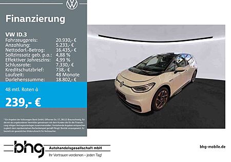 VW ID.3 Volkswagen Performance Upgrade Pro Family