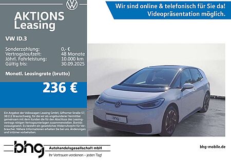 VW ID.3 Volkswagen Performance Upgrade Pro Family
