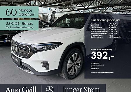 Mercedes-Benz EQB 250 + Prog. Pano BONUS Distronic KeyGO Kamera