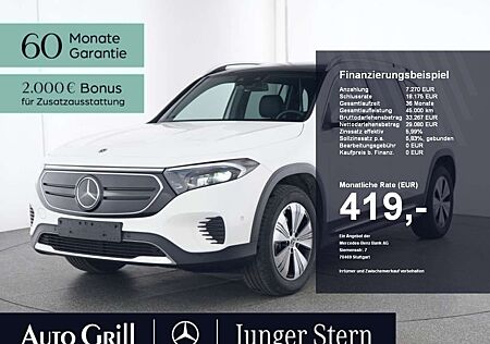 Mercedes-Benz EQB 250 + Prog. Pano BONUS Distronic KeyGO Kamera