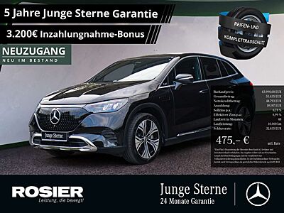 Mercedes-Benz EQE 300 ElectricArt Advanced+ AHK ACC LED BT SUV