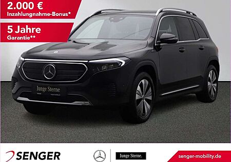 Mercedes-Benz EQB 250 Progressive Distronic Panorama Kamera