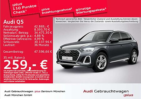 Audi Q5 40 TDI qu. 2x S line AHK/Virtual+/Kamera