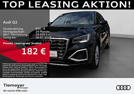 Audi Q2 35 TFSI ADVANCED eKLAPPE AHK SMARTPHONE-INTER