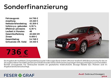 Audi Q7 45 TDI S line Ext/Matrix/HuD/360 Kamera/Luft/Air/A