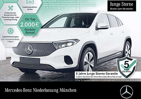 Mercedes-Benz EQA 250 PROG+ADVANCED+AHK+KAMERA+SPUR