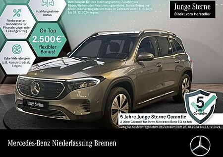 Mercedes-Benz EQA 250 EQB 250 PROG+ADVANCED+KAMERA+SPUR