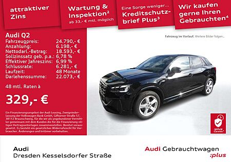 Audi Q2 S line 35 TFSI 110(150) kW(PS) S tronic