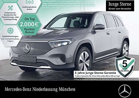 Mercedes-Benz EQB 300 4M PROG+PLUS-PAKET+KAMERA+KEYLESS+SPUR