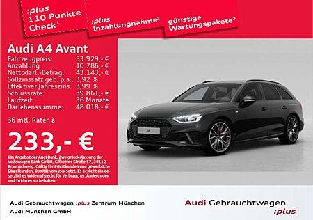 Audi A4 40 TFSI qu. S tronic 2x S line AHK/Pano