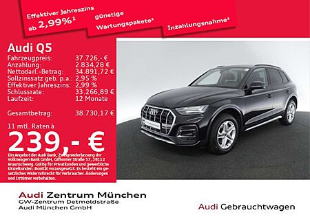 Audi Q5 40 TDI qu. advanced S tronic Virtual/Navi