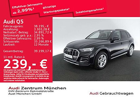 Audi Q5 40 TDI qu. advanced S tronic Virtual/Navi