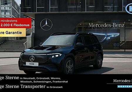 Mercedes-Benz EQB 350 4M AMG+360°+AHK+NIGHT+VORRÜ-DISTRO+TWA