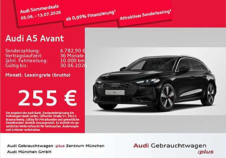 Audi A5 TFSI S tronic Matrix/ACC/Virtual/Navi/P