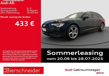 Audi A6 Av 45 TFSI advanced AHK MATRIX PANO HuD 360