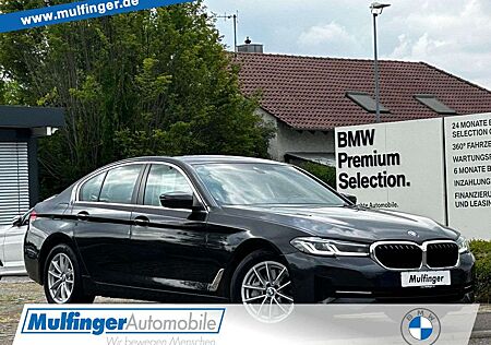 BMW 540 d xDr. HUD Kamera Laser LiveProf.KomfZug.AHK