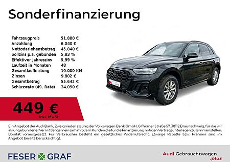 Audi Q5 40TFSI quattro S line S tronic Matrix/VC+/SHZ/Navi