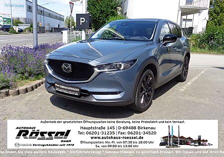 Mazda CX-5 SKYACTIV-G 194 HOMURA