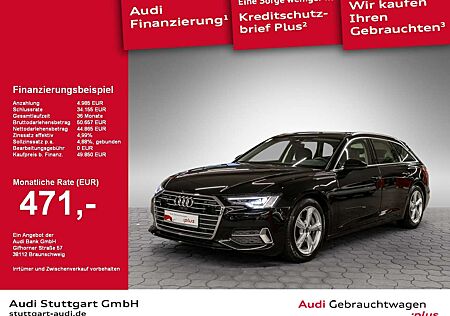 Audi A6 Avant sport 55 TFSI qu s line AHK Pano HUD B&O