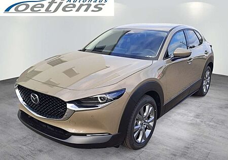 Mazda CX-30 2.5L e-SKYACTIV G 140ps Centre-line DESI H