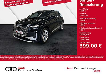 Audi e-tron S line SONOS Assistenzpaket Plus