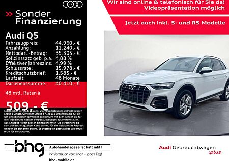 Audi Q5 50 TFSIe quattro S tronic advanced