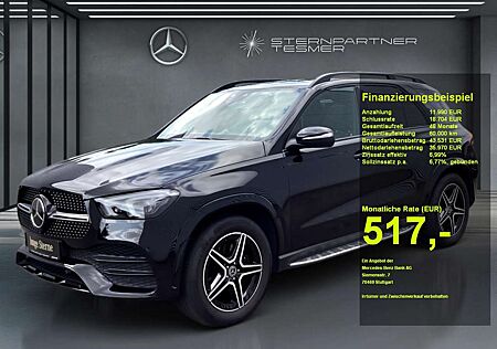 Mercedes-Benz GLE 350 d 4M +AMG+Night+StHz+DISTR+PANO+Burm+RFK