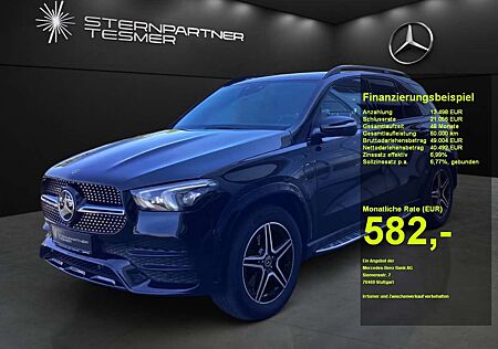 Mercedes-Benz GLE 350 d 4M +AMG+Night+StHz+DISTR+PANO+Burm+RFK