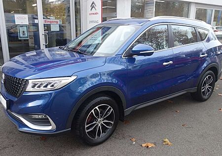 DFSK Fengon 580 580 7Sitze