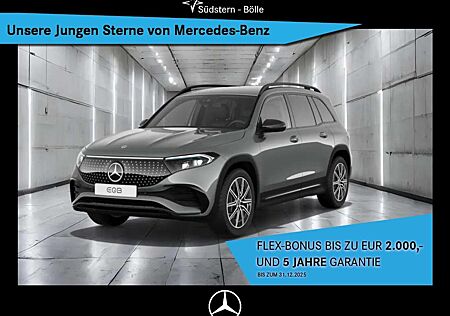 Mercedes-Benz EQB 350 4M +AMG+SHZ+AMBIENTE+KAMERA+NIGHTP.+PDC