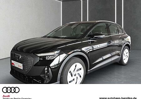 Audi Q4 e-tron 40 *AR-HuD*ACC*R-CAM*NAV+*Virt.C+*