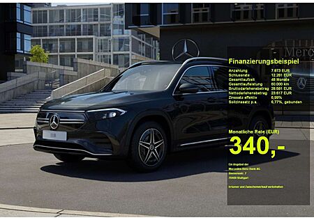 Mercedes-Benz EQB 250 AMG Kamera Sitzh. Tempomat Ambiente LED