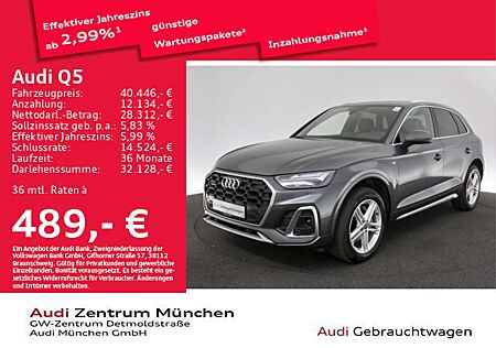 Audi Q5 40 TDI qu. S tronic S line AHK/Virtual+/Kamer