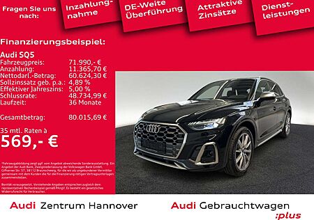Audi SQ5 TDI 251(341) kW(PS) tiptronic