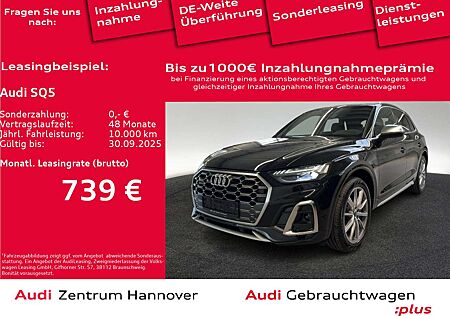 Audi SQ5 TDI 251(341) kW(PS) tiptronic