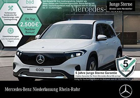 Mercedes-Benz EQA 250 EQB 250 PROG+ADVANCED+KAMERA+MEMORY+SPUR