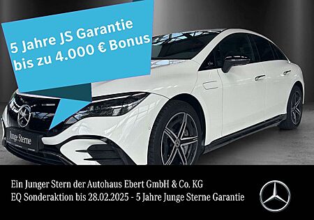 Mercedes-Benz EQE 350 EQE350 AMG Prem HYPER Masage AIRMATIC 10°HAL AHK