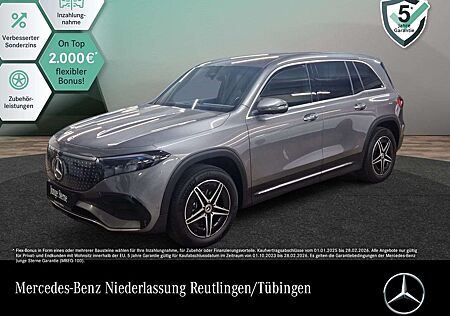 Mercedes-Benz EQB 250 gebraucht kaufen Mercedes-Benz EQB 250 AMG+PLUS-PAKET+AHK+360+MEMORY+KEYLESS+SPUR