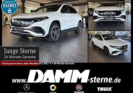 Mercedes-Benz EQA 300 4M AMG Adv+/AHK/360°/60 M Gar.+FlexBonus