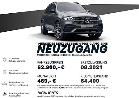 Mercedes-Benz GLE 350 d AMG-LINE/4MATIC/360^/PANO/AHK/DISTRO+/