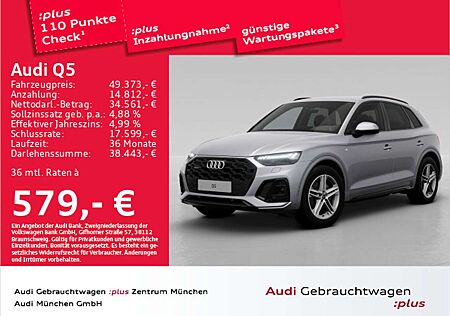 Audi Q5 45 TFSI qu. S tronic Virtual+/Matrix/ACC/Navi