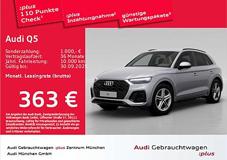 Audi Q5 45 TFSI qu. S tronic Virtual+/Matrix/ACC/Navi
