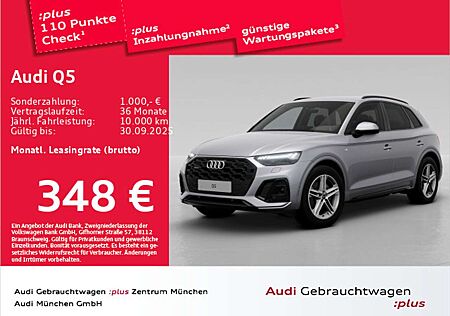 Audi Q5 45 TFSI qu. S tronic Virtual+/Matrix/ACC/Navi