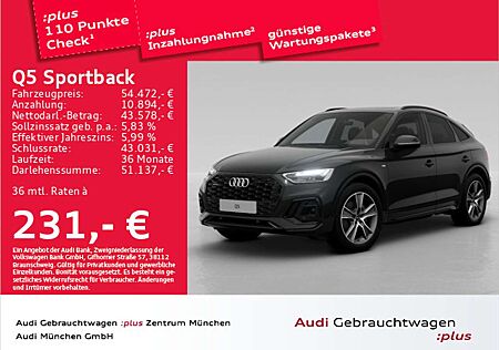 Audi Q5 45 TFSI qu. S tronic S line Pano/AH